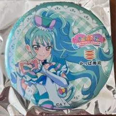 かっぱ寿司　わんだふるぷりきゅあ　キラキラ缶ミラー　キュアリリアン　プリキュア