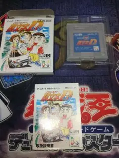 Item thumbnail for item c7be33ae-9743-4f13-bd10-3ecf5a1bfa39