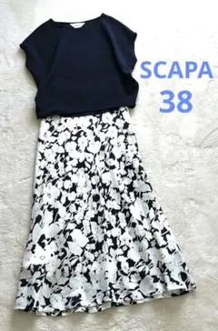 【未使用】SCAPA スキャパ 麻 リネン ロングスカート 花柄のサムネイル
