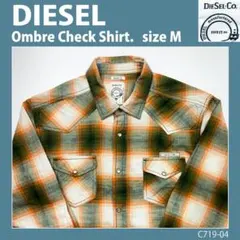 【ディーゼル】オンブレ　シャドーチェック　長袖シャツM◆古着ウエスタンビンテージ