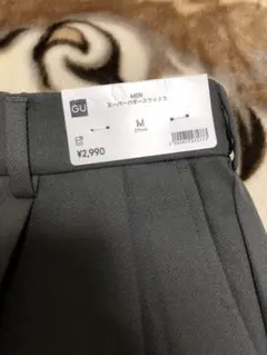 【新品】GU スーパーバギースラックス Mサイズ