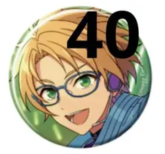 2026年最新】遊木真 缶バッジの人気アイテム - メルカリ