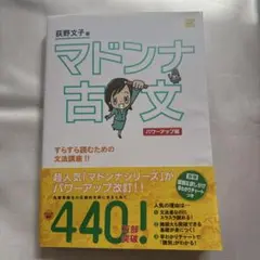 Item thumbnail for item 655501ed-a153-4935-97f1-6138b2f37699