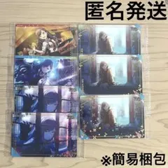 プロセカ　ウエハース 1 2 8 9弾　白石杏×7