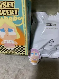 【正規品】　クライベイビー　サンセット