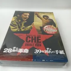 未開封 チェ ダブルパック(『28歳の革命』&『39歳 別れの手紙』)