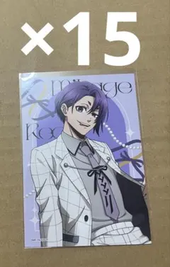 ブルーロック バレエコア ブロマイド 凪誠士郎 ➀ - メルカリ