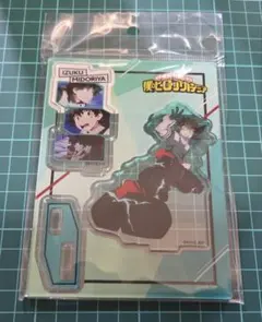 ヒロアカ ドンキ 僕のヒーローアカデミア 緑谷出久 アクリルスタンド