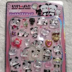 ジュエルプチドロップ　もちもちぱんだ　ストーン付き