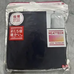 ユニクロ ヒートテック極暖 タートルネックT長袖ネイビー サイズ女性M新品未開封