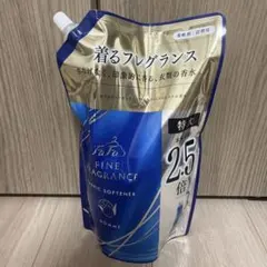 ファーファ ファインフレグランス柔軟剤オム詰め替え　HOMME 1400ml