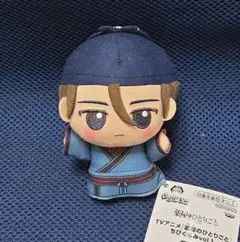 薬屋のひとりごと　ちびぐるみ　高順