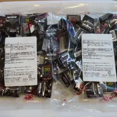 チロルチョコアウトレット　コーヒーヌガー✕2袋