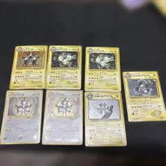 ピンク現物 レアコイル ポケモンカード 旧裏面 未使用 美品 - メルカリ