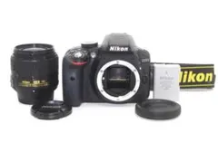 ☆極上品☆ Nikon D3300 AF-P 18-55mm #1541 - メルカリ