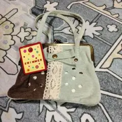 Item thumbnail for item d5bf1c06-87ef-4854-a093-774d70bdfd33