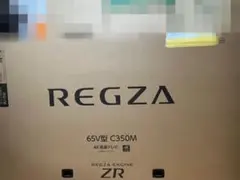 ⭐️ジャンク品⭐️2022年製　65インチ　東芝　REGZA レグザ ジャンク品 TOSHIBA レグザ 液晶テレビ 40V34 ⭐️ジャンク品