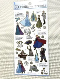 2kzvG様 リクエスト 2点 まとめ商品