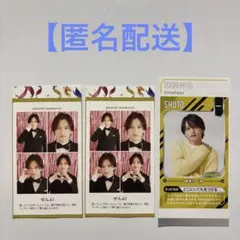 猪俣周杜⠀証明写真⠀アイドルPOWERカード