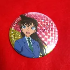 ❤早い者勝ち❤　名探偵コナン　毛利蘭　缶バッジ　ホログラム　レア