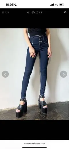 EMODA【ELDER】NUDEハイウエストデニム インディゴ Mサイズ