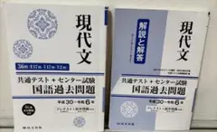 Item thumbnail for item d84ae52d-3ffd-4cab-809b-fefee03cef42