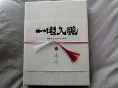 にじさんじ VΔLZ 一唱入魂 初回限定盤 Blu-ray