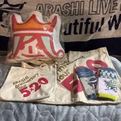 ARASHI Anniversary Tour 5×20 グッズセット