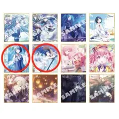 桐谷遥 色紙 2枚セット ミニ色紙 SP カラフルフェスティバル