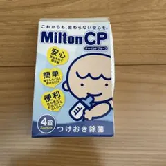 Item thumbnail for item 749e8371-ae05-4ebe-ab3e-35085916fa56