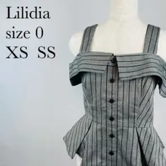 Lilidia ストライプ オフショルダー ペラム　ビスチェ　ベスト　60