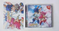 2026年最新】バンバンバスターズの人気アイテム - メルカリ
