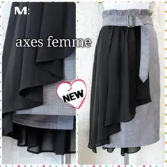 専用★M：未使用★シフォン レイヤード スカート／アクシーズファム★グレー×BK