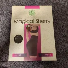 マジカルシェリー骨盤ショーツブラックXLサイズ