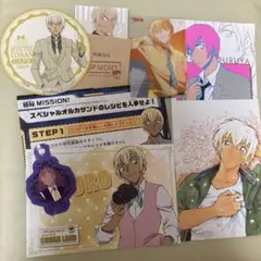 降谷零 グッズまとめ売り