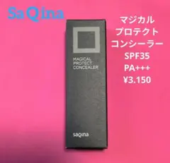ポポロン様 リクエスト 2点 まとめ商品