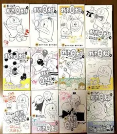 ぜんまいざむらい [DVD] 6枚セット　セル版　バラ売り不可 ぜんまいざむらい [DVD] 6枚セット セル版 バラ売り不可 - メルカリ