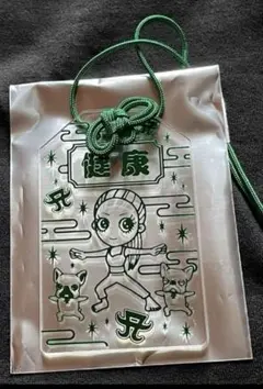 2026年最新】浜崎あゆみ お守りの人気アイテム - メルカリ