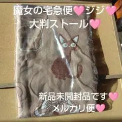 Item thumbnail for item 38467fc2-4597-4509-86a7-ef2eb27ab917