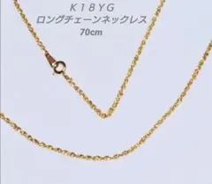 K18スパイラルチェーンネックレス1.8g 100cm - メルカリ