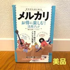 Item thumbnail for item 48445938-88af-4de4-9e78-0ce3842f145e