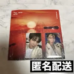 【TXT】TOGETHER Afterglow ver ⑧テヒョン