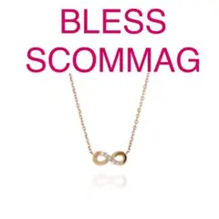 BLESS:SCOMMAG インフィニティネックレスのサムネイル