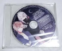 DIABOLIK LOVERS ディアボリックラヴァーズ ディアラバ ドラマCD