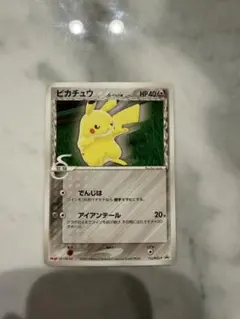 大高騰中‼️ ピカチュウδ PROMO PCG-Pプロモカード 112/PCG-P ピカチュウδ PROMO PCG-Pプロモカード 112/PCG-P - メルカリ