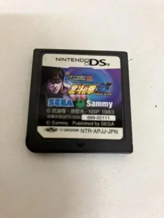 実戦パチスロ必勝法　北斗の拳SE DS