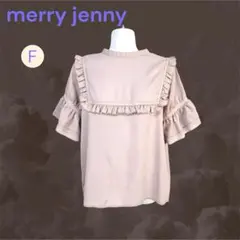 P35❤️ merry jenny セーラー切替フリルブラウス　Lサイズ ピンクのサムネイル