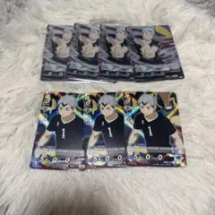 ハイキュー バボカ 北信介 S R