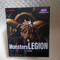 遊戯王 MonstersLEGION フィギュア ラーの翼神竜③