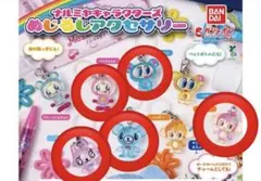 ナルミヤキャラクターズ　めじるしアクセサリー　　ガチャ　5種